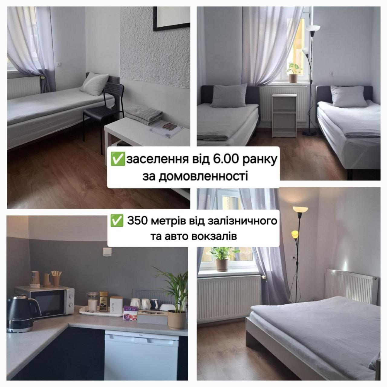 Serce Przemysla ภายนอก รูปภาพ